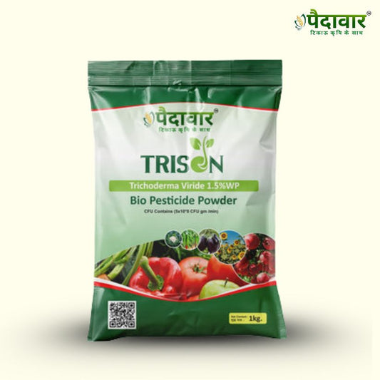 Paidavaar Trison| Trichoderma Viride 1.5% WP | Bio Fungicide Powder