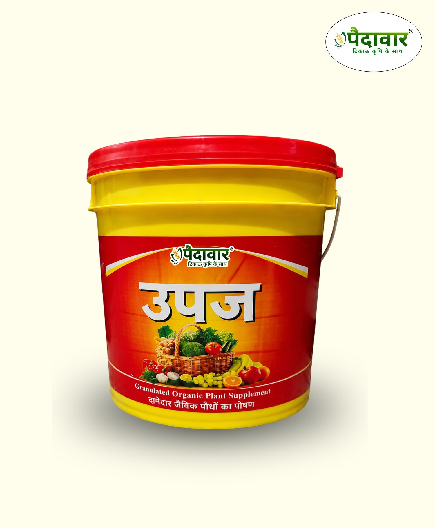 UPAJ ZYME-(ORGANIC PLANT SUPPLEMENT)