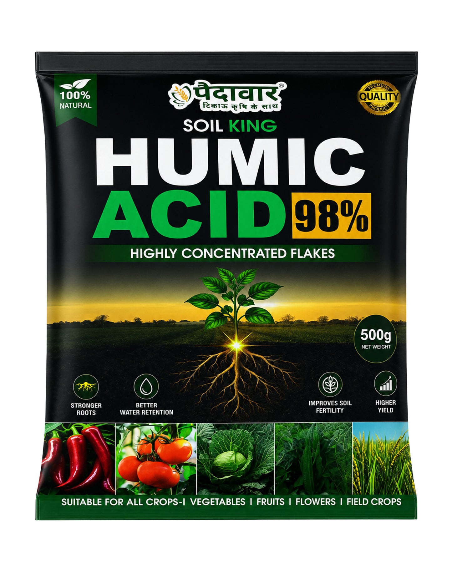 Soil King (Humic Acid)