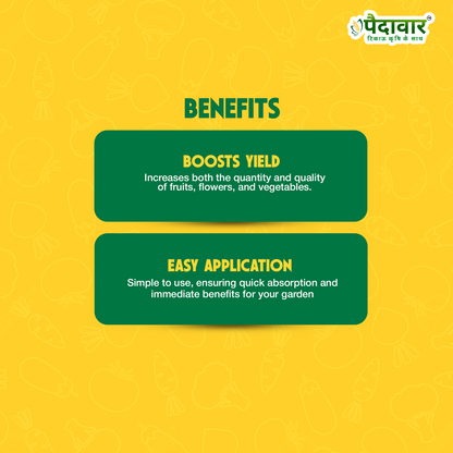 डब्ल्यूडीजी-90-(सल्फर)