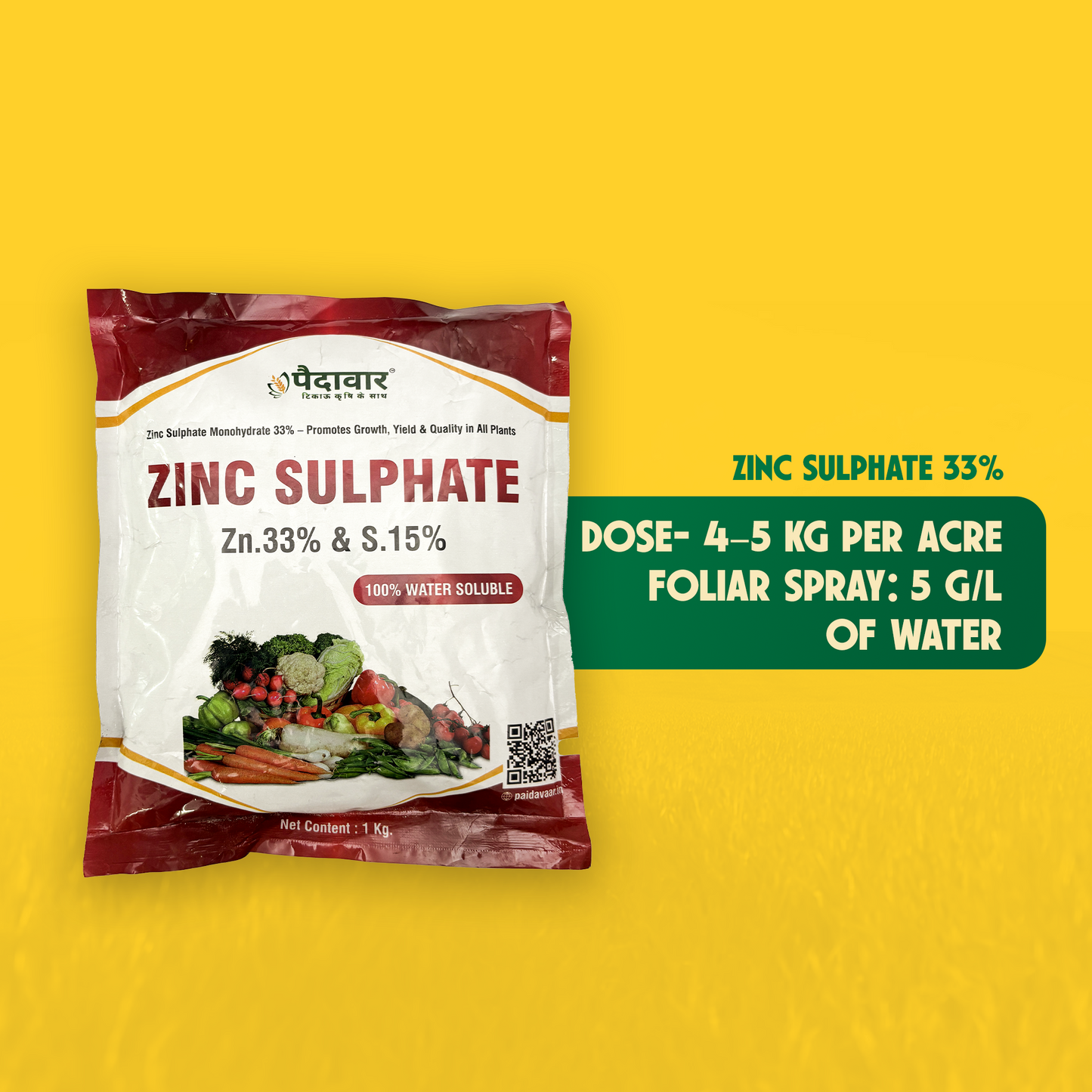 Paidavaar Zinc Sulphate 33% | Monohydrate Micro Nutrients
