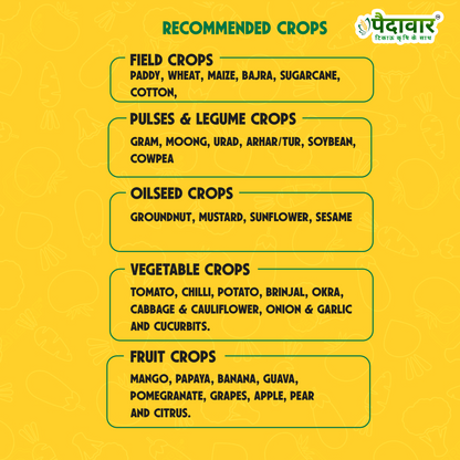 Humate Super (Potassium Humate 98% Flakes )