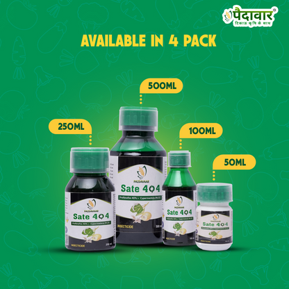 सैट - 404-(प्रोफेनोफोस 40% + साइपरमेथ्रिन 4% ईसी)