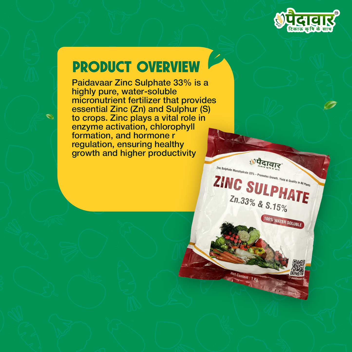 Paidavaar Zinc Sulphate 33% | Monohydrate Micro Nutrients